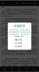 斗球官网app下载